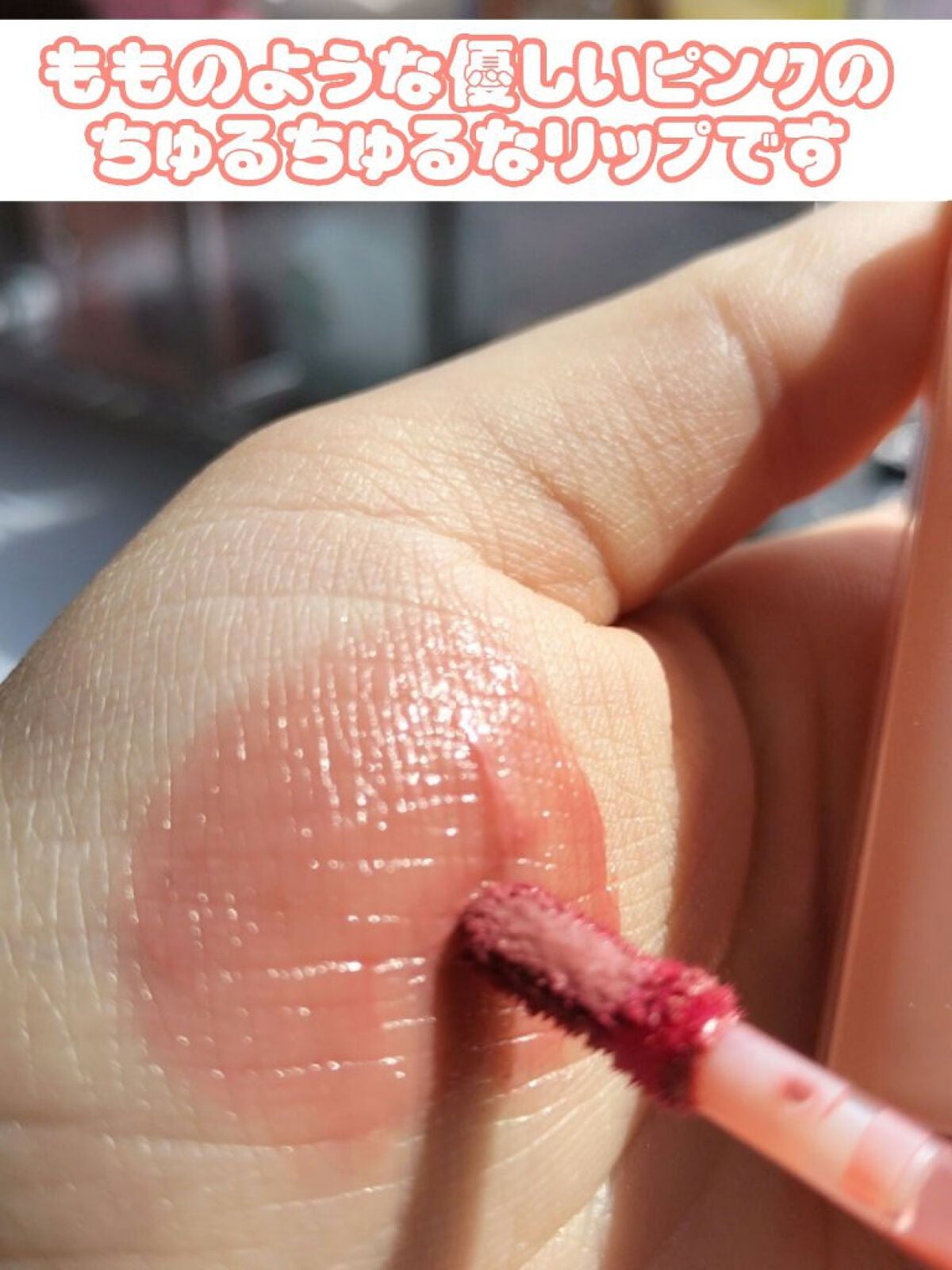 ナチュラル チークN/CEZANNE/パウダーチークを使ったクチコミ(9枚目)