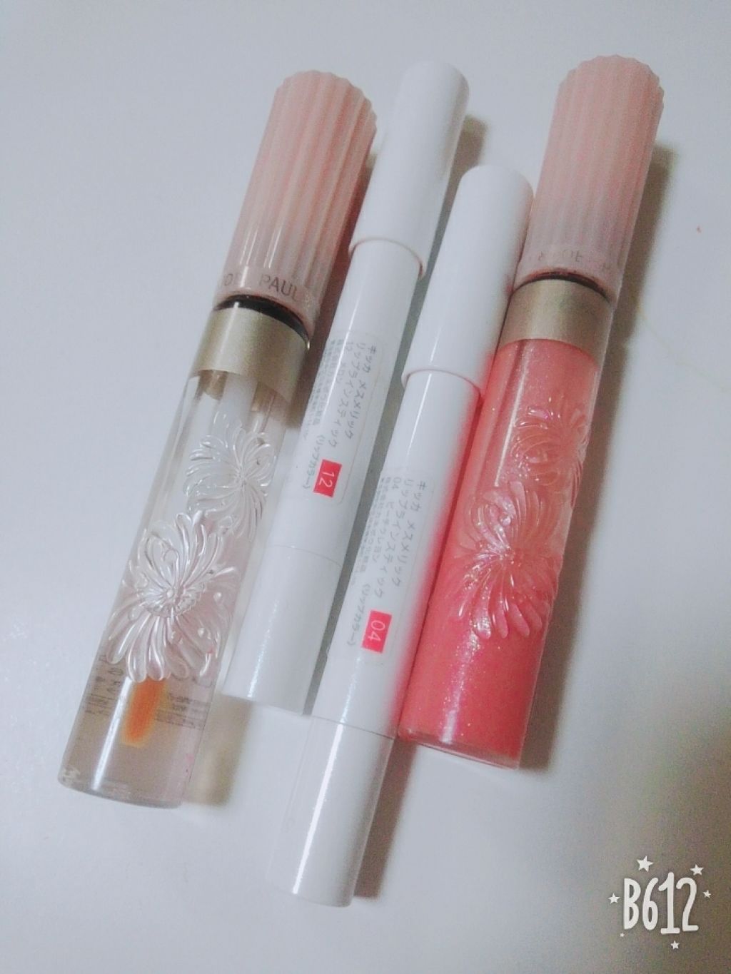 メスメリック リップラインスティック/CHICCA/リップライナーを使ったクチコミ(1枚目)