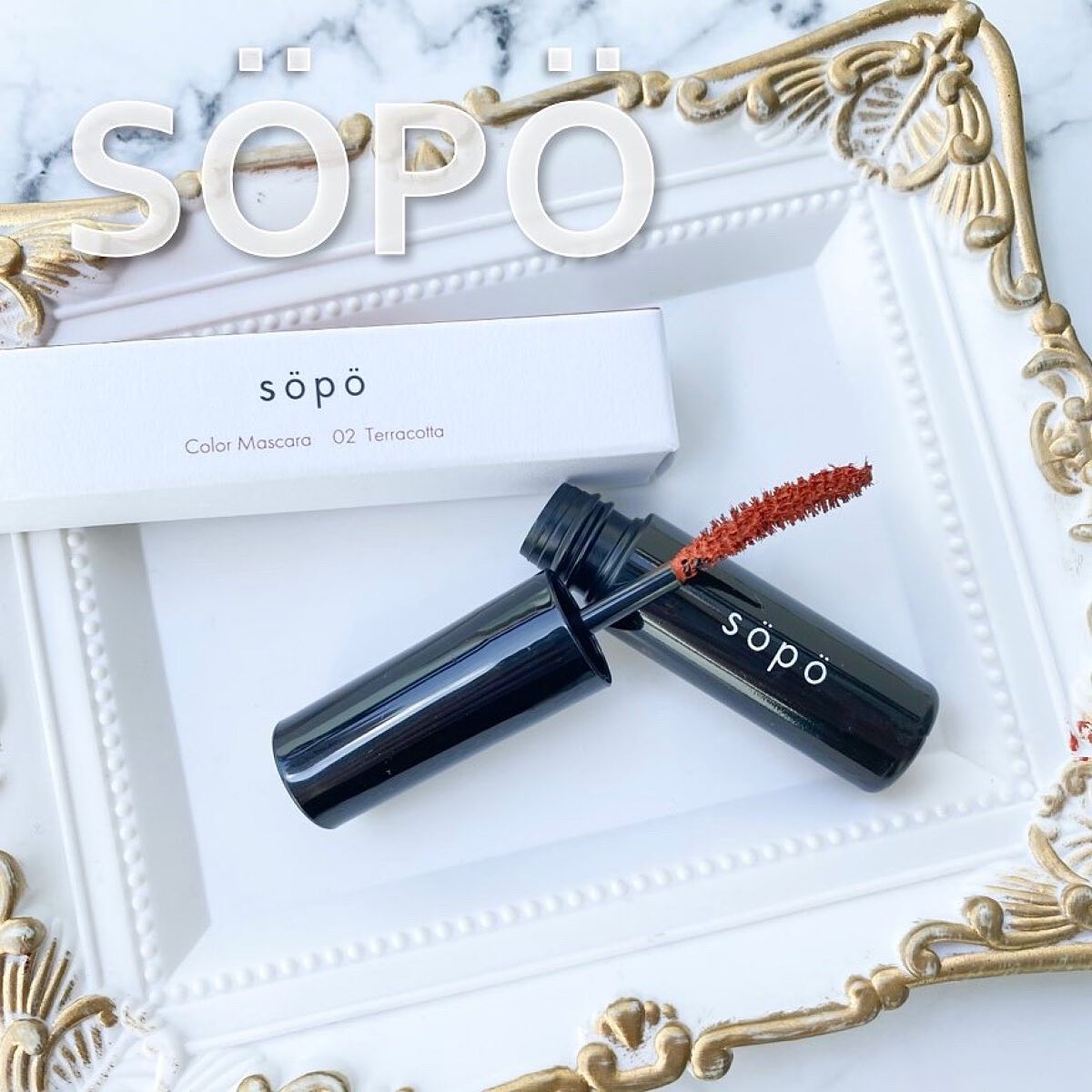 カラーマスカラ 02 テラコッタ/sopo/マスカラを使ったクチコミ（1枚目）