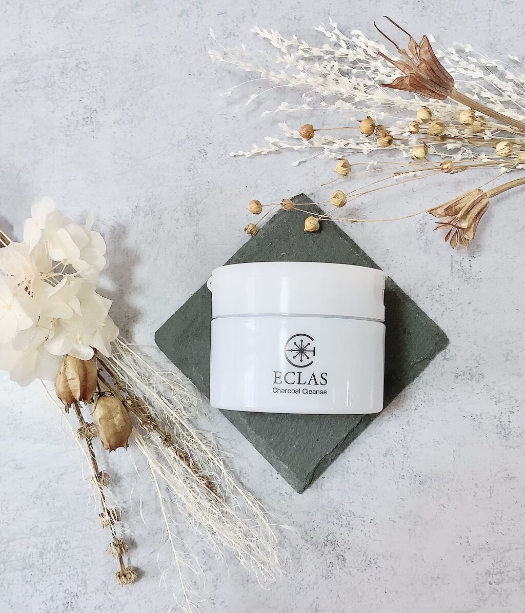 チャコールクレンズ/ECLAS/クレンジングバームを使ったクチコミ（1枚目）