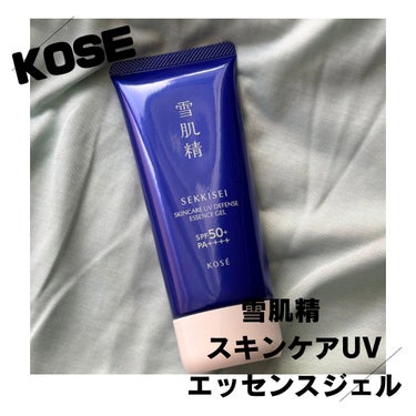 ⁡
⁡
⁡
⁡
・スキンケアUVエッセンスジェル
SPF 50+ / PA ++++
⁡
・スキンケアUVエッセンスミルク
SPF 50+ / PA ++++
⁡
𓏸𓂂𓈒𓂃商品特徴𓂃𓈒𓂂𓏸
⁡
『スキン