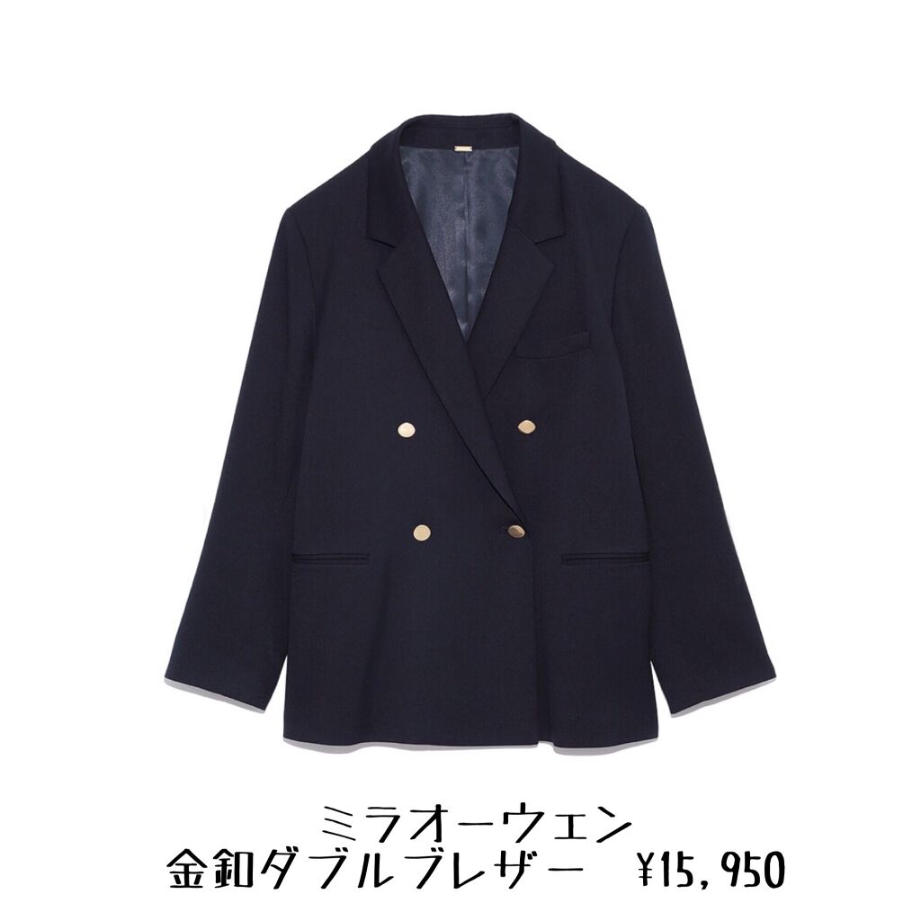 ハニーコーム/ベス/ヘアコームを使ったクチコミ(3枚目)