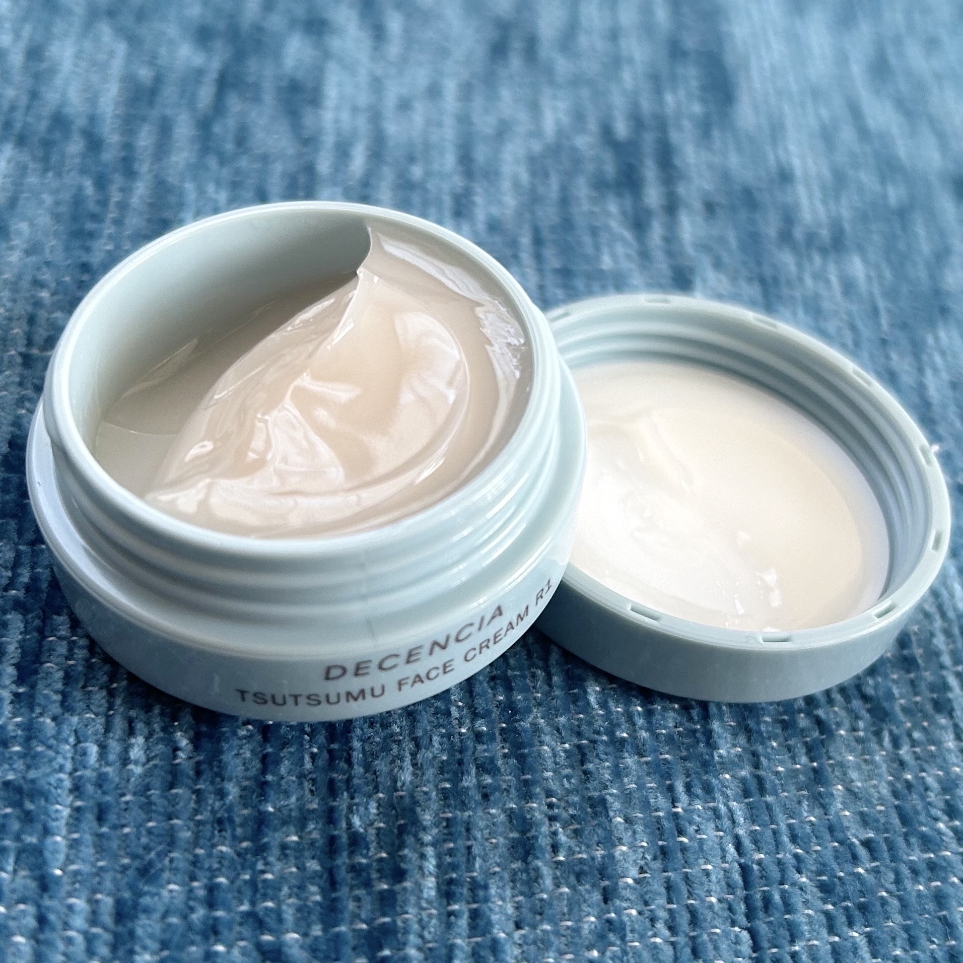 ディセンシア つつむ トライアルセット/DECENCIA/トライアルキットを使ったクチコミ（2枚目）