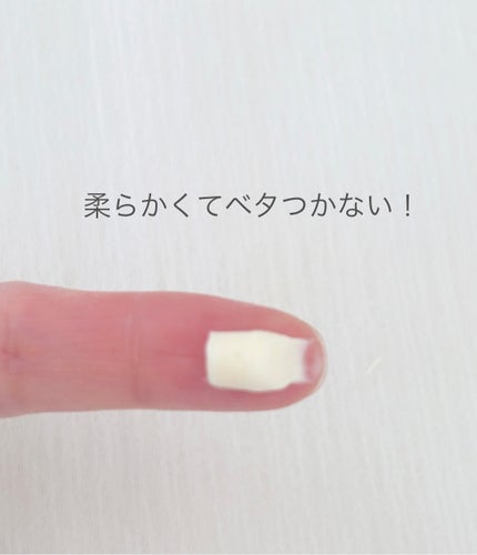 ヒッポファンフルーティ ハンドクリーム/WELEDA/ハンドクリームを使ったクチコミ(2枚目)
