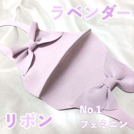 リボンマスク/DAISO/マスクを使ったクチコミ(4枚目)