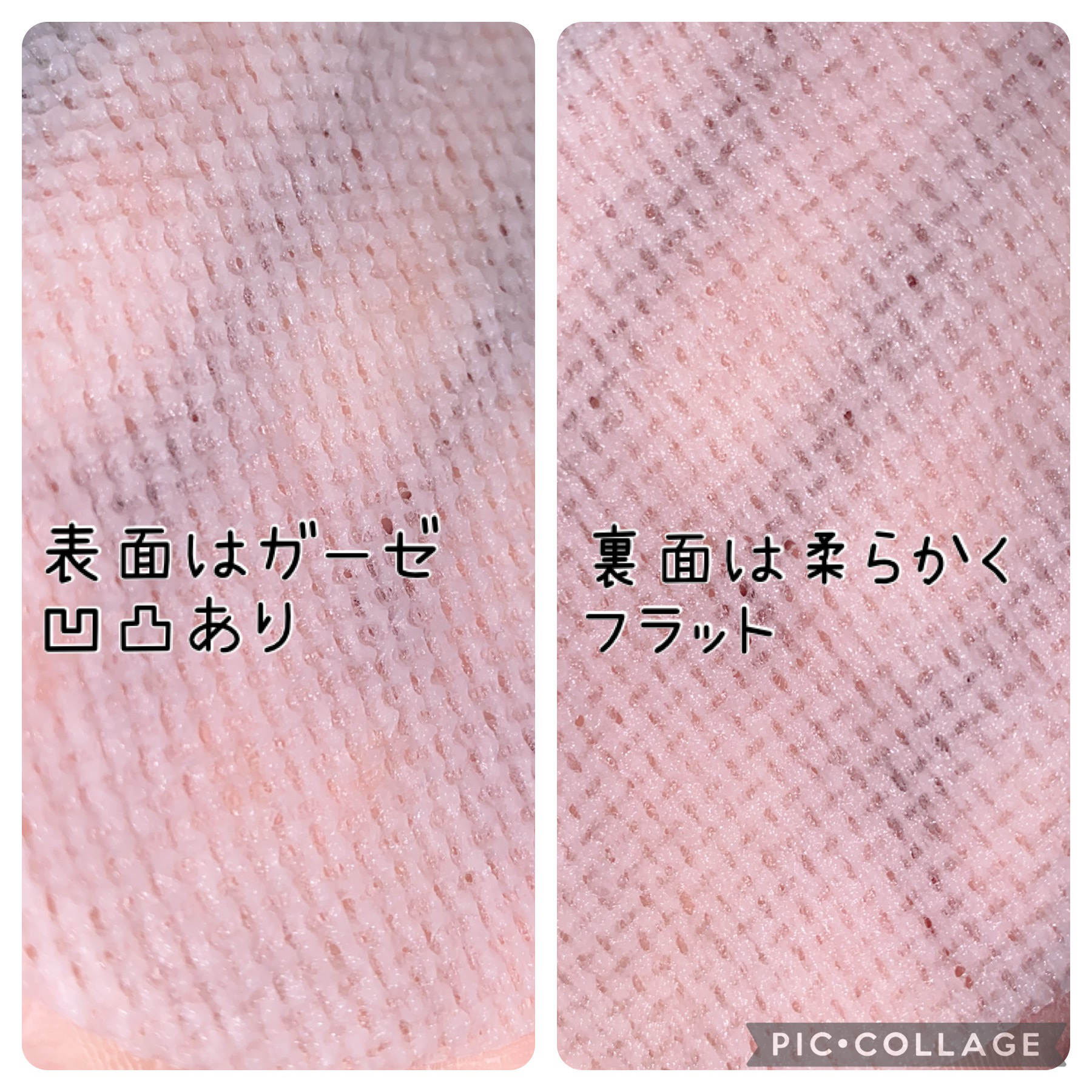 ミルクシスルブライトニングスパブラックマスク/RAWQUEST/シートマスク・パックを使ったクチコミ（3枚目）