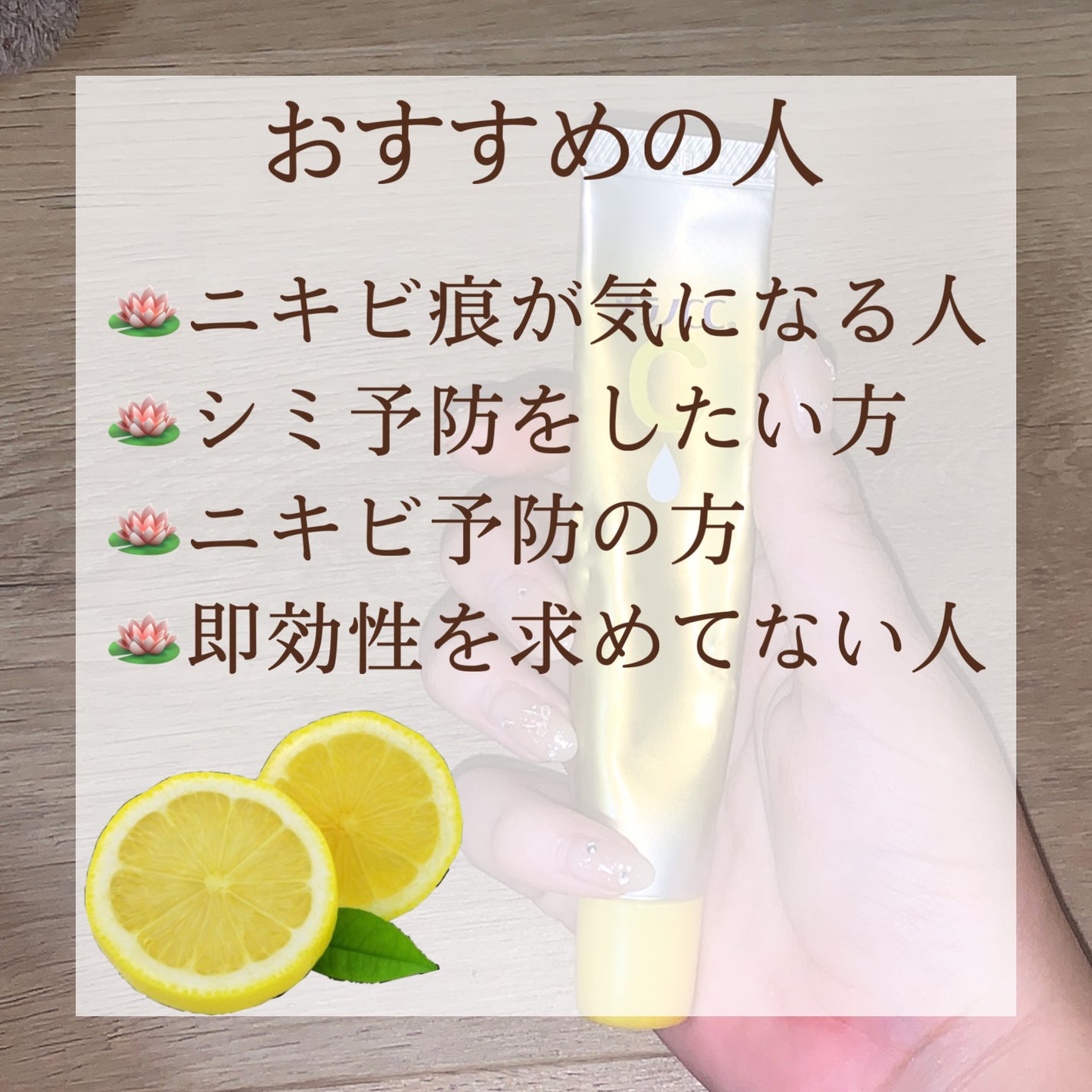 薬用 しみ 集中対策 美容液/メラノCC/美容液を使ったクチコミ(3枚目)