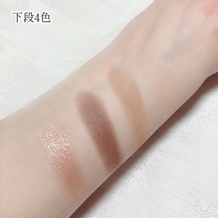 Pocket in Hope daily palette/Hope Girl/アイシャドウパレットを使ったクチコミ(6枚目)