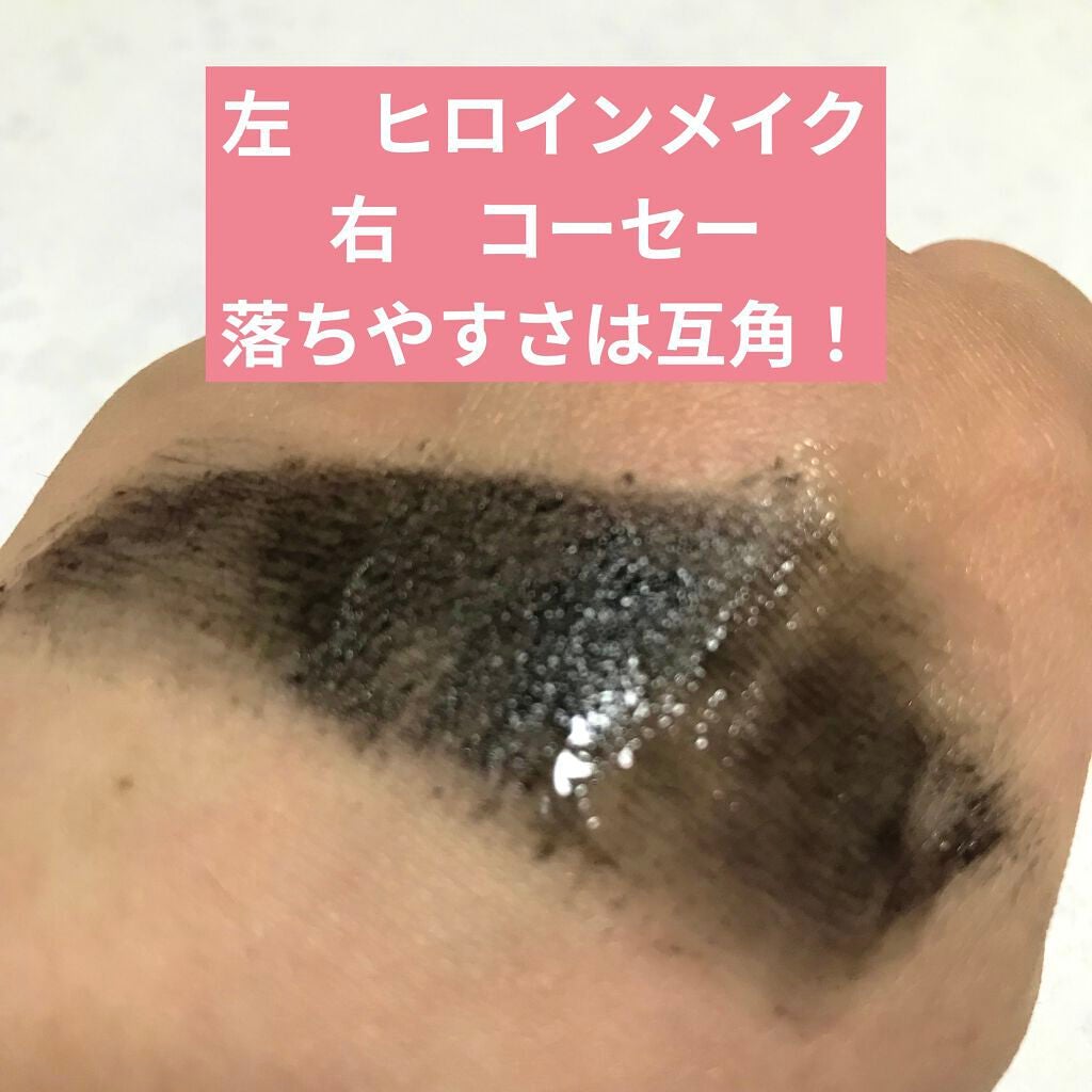 ヒロインメイクSP スピーディーマスカラリムーバー/ヒロインメイク/ポイントメイクリムーバーを使ったクチコミ(4枚目)