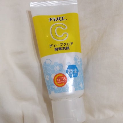 ディープクリア酵素洗顔 /メラノCC/洗顔フォームを使ったクチコミ(1枚目)