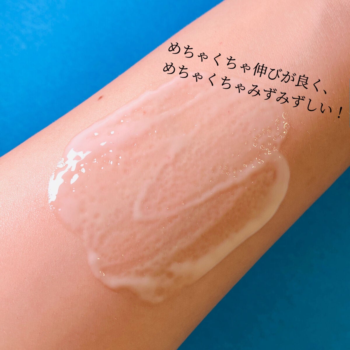 ニベアUV ディープ プロテクト&ケア ジェル/ニベア/日焼け止めジェルを使ったクチコミ(5枚目)