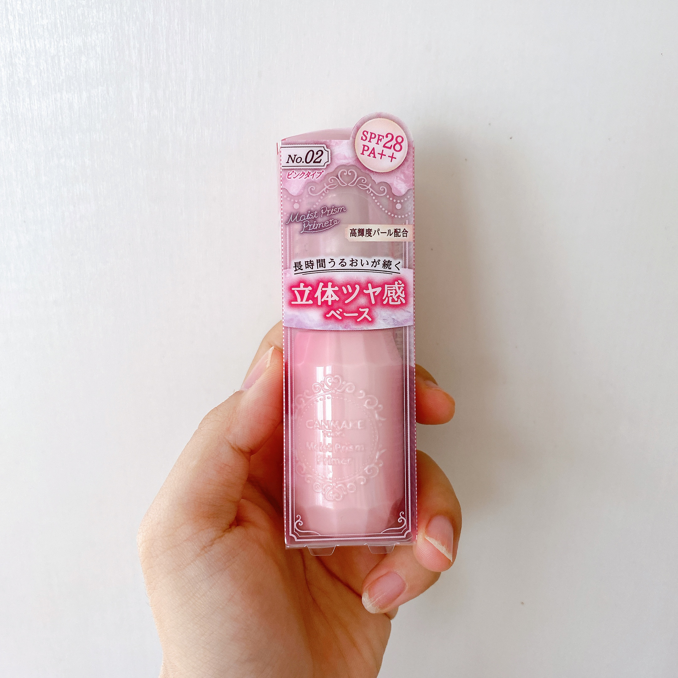 モイストプリズムプライマー/キャンメイク/化粧下地を使ったクチコミ（3枚目）