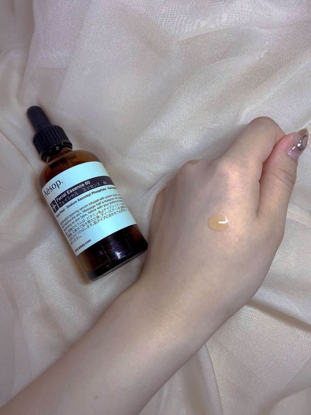 フェイシャルエッセンス60/Aesop/美容液を使ったクチコミ(3枚目)