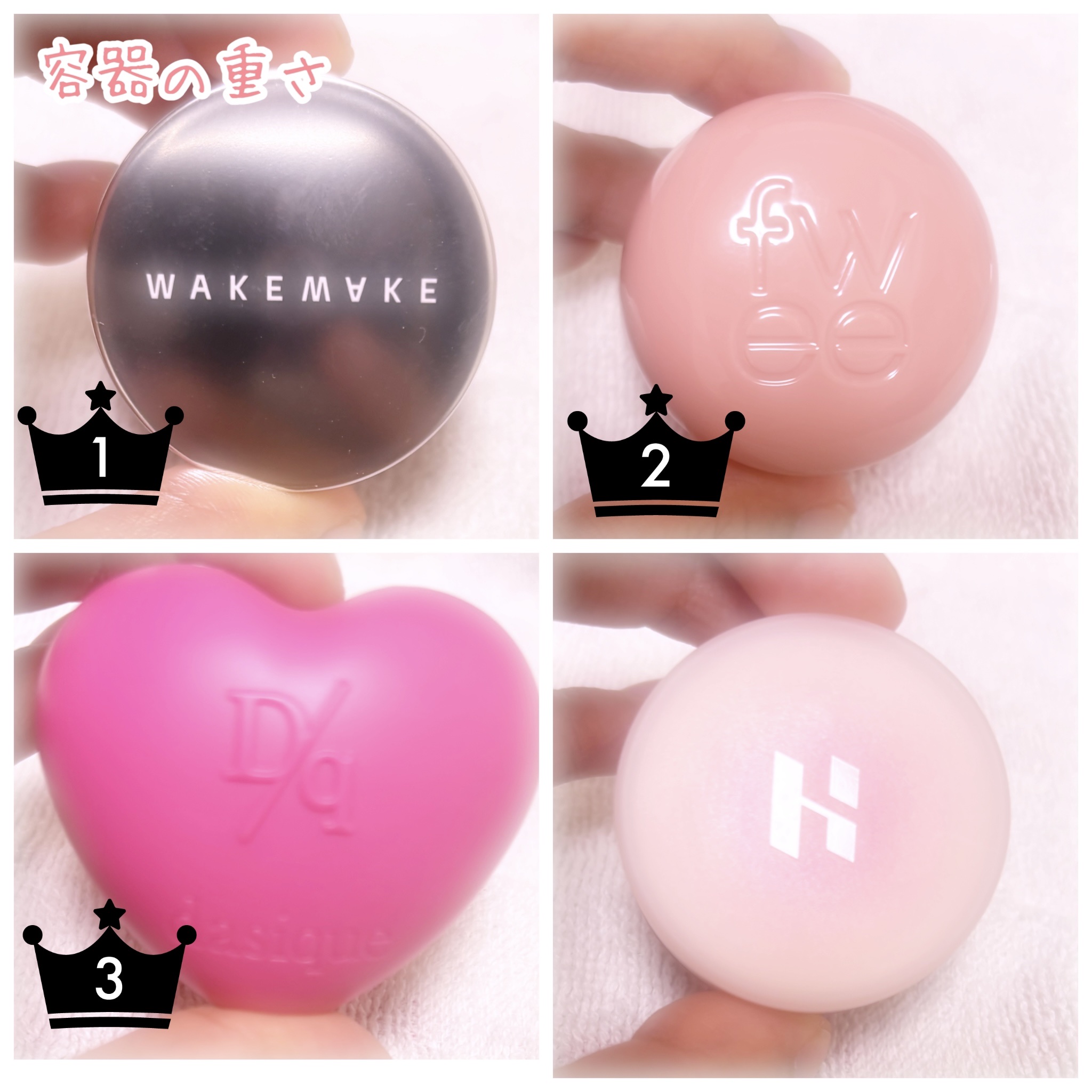 スフレカラーポット/dasique/口紅を使ったクチコミ（3枚目）