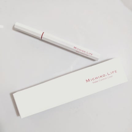 メイクコントロールライナー/MICHIKO.LIFE/リキッドアイライナーを使ったクチコミ(1枚目)