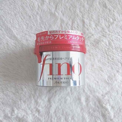 フィーノ プレミアムタッチ 濃厚美容液ヘアマスク/フィーノ/ヘアマスク・ヘアパックを使ったクチコミ(1枚目)
