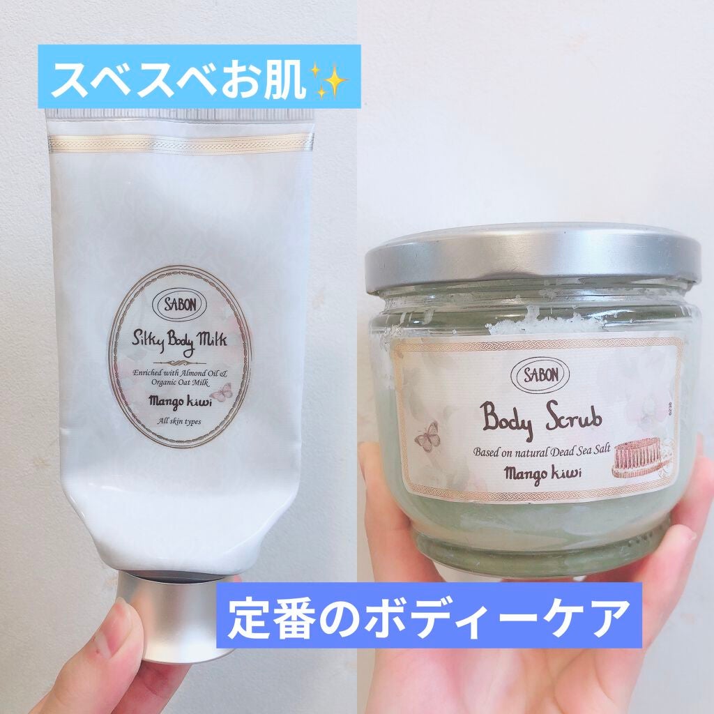 ボディスクラブ/SABON/ボディスクラブを使ったクチコミ(1枚目)