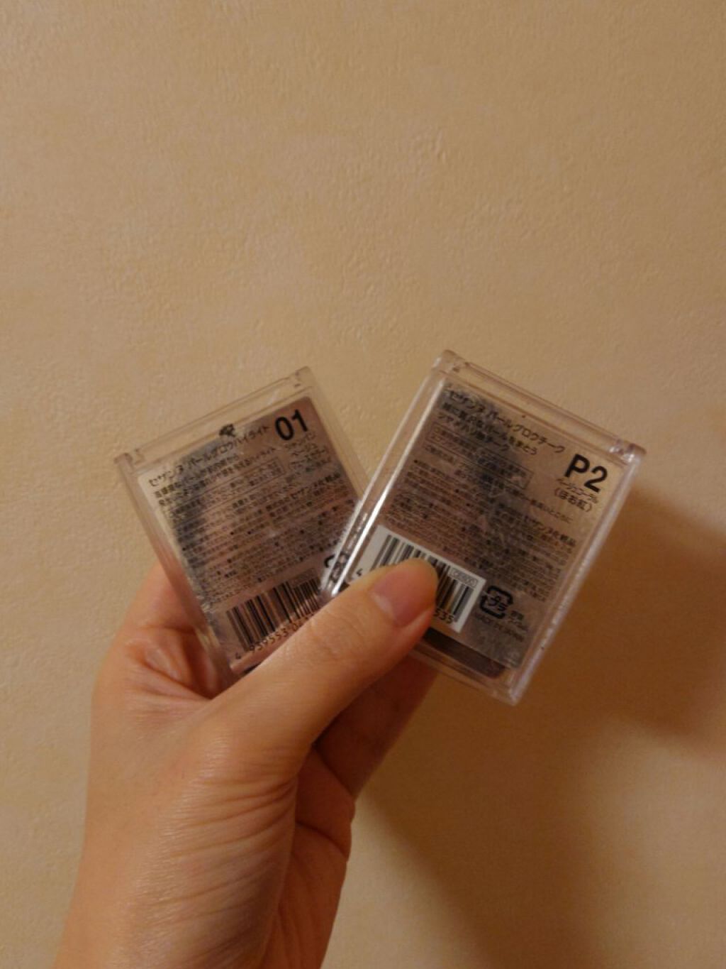 パールグロウチーク/CEZANNE/パウダーチークを使ったクチコミ（2枚目）