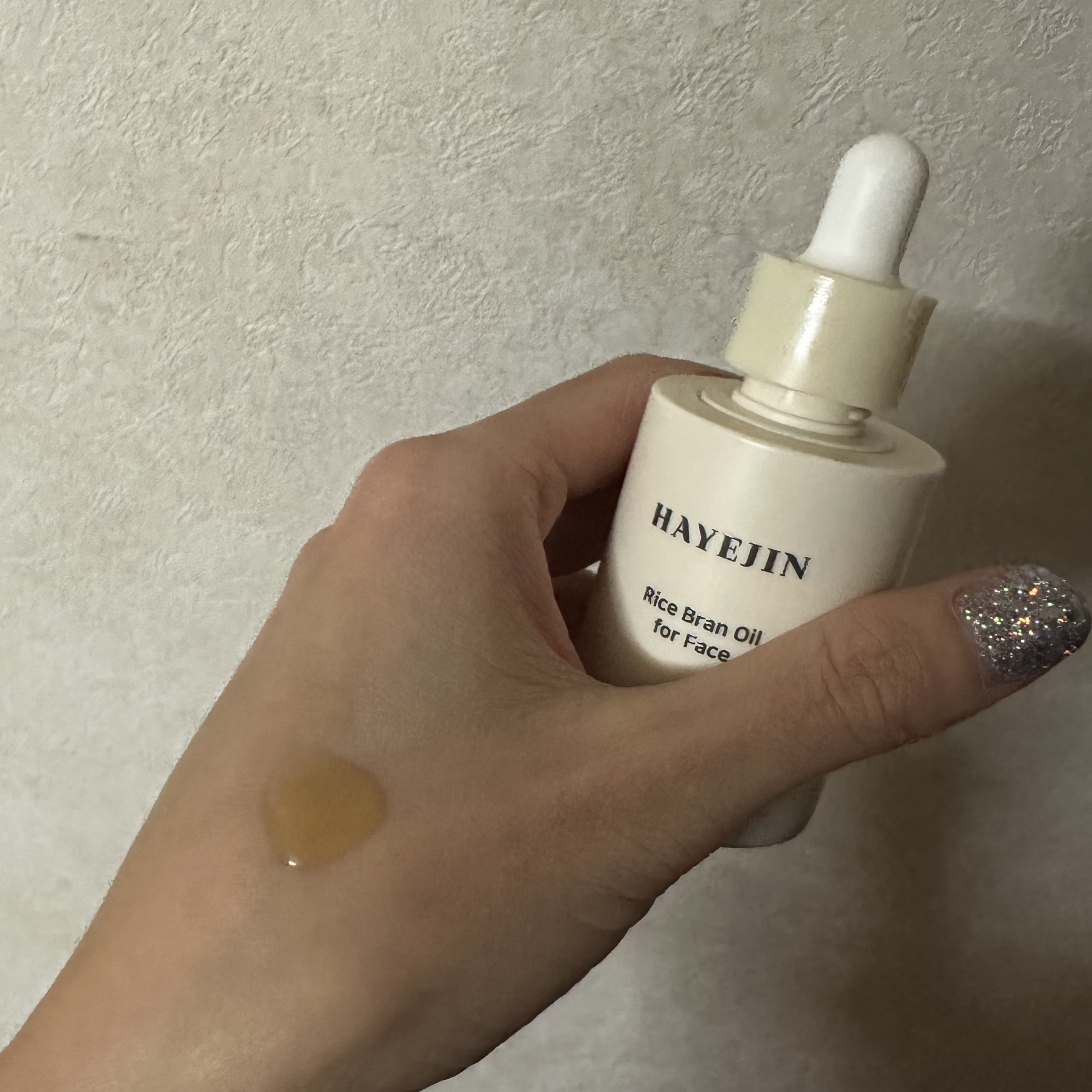 RICE BRAN OIL for face/HAYEJIN/フェイスオイルを使ったクチコミ（2枚目）