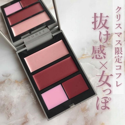 グローフリーダムパレットライジング/THREE/クリームハイライトを使ったクチコミ(1枚目)