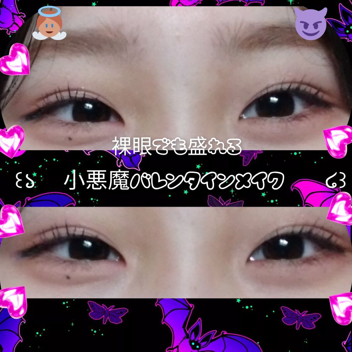 F404/Funpark/アイシャドウパレットを使ったクチコミ（1枚目）