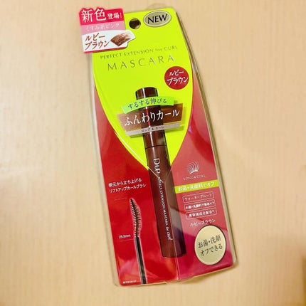 パーフェクトエクステンション マスカラ for カール/D-UP/マスカラを使ったクチコミ(3枚目)