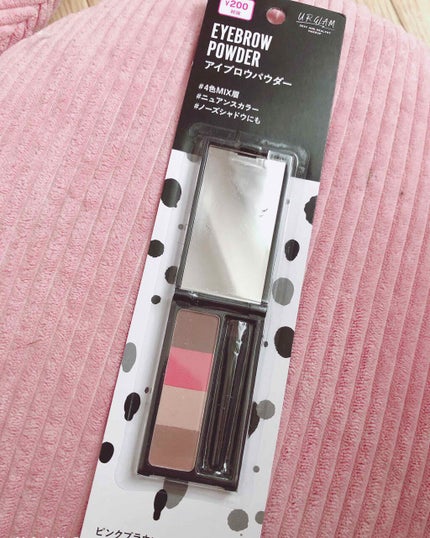 UR GLAM EYEBROW POWDER/U R GLAM/パウダーアイブロウを使ったクチコミ(1枚目)