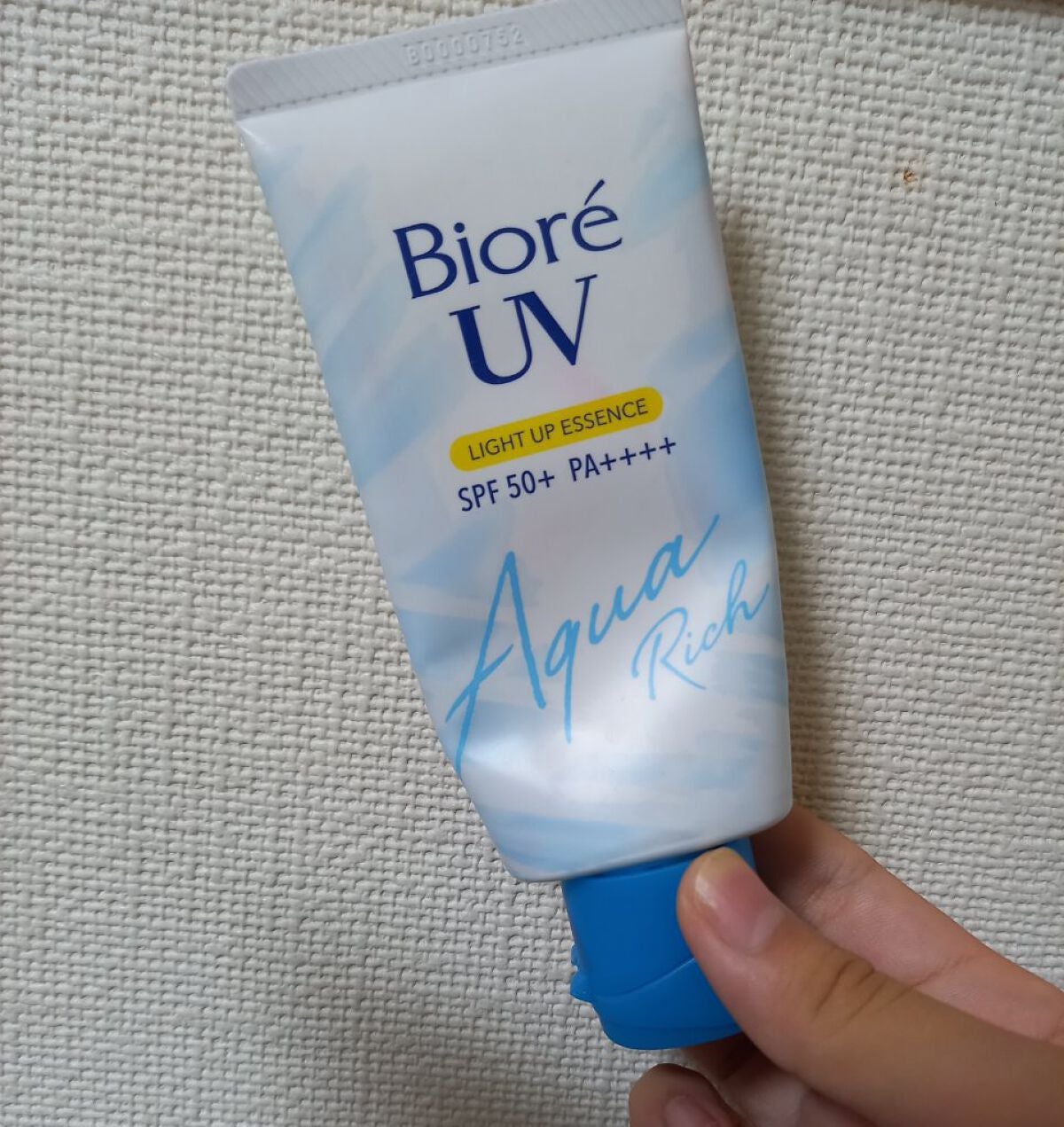 ビオレUV アクアリッチ ライトアップエッセンス/ビオレ/日焼け止めクリームを使ったクチコミ(1枚目)