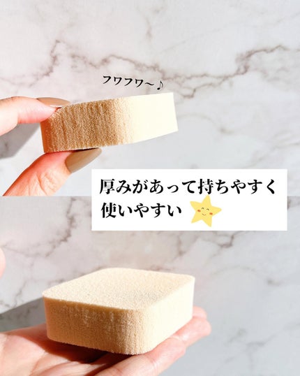 バリュースポンジ ダイヤ型 タイプM 6P/ロージーローザ/パフ・スポンジを使ったクチコミ(4枚目)