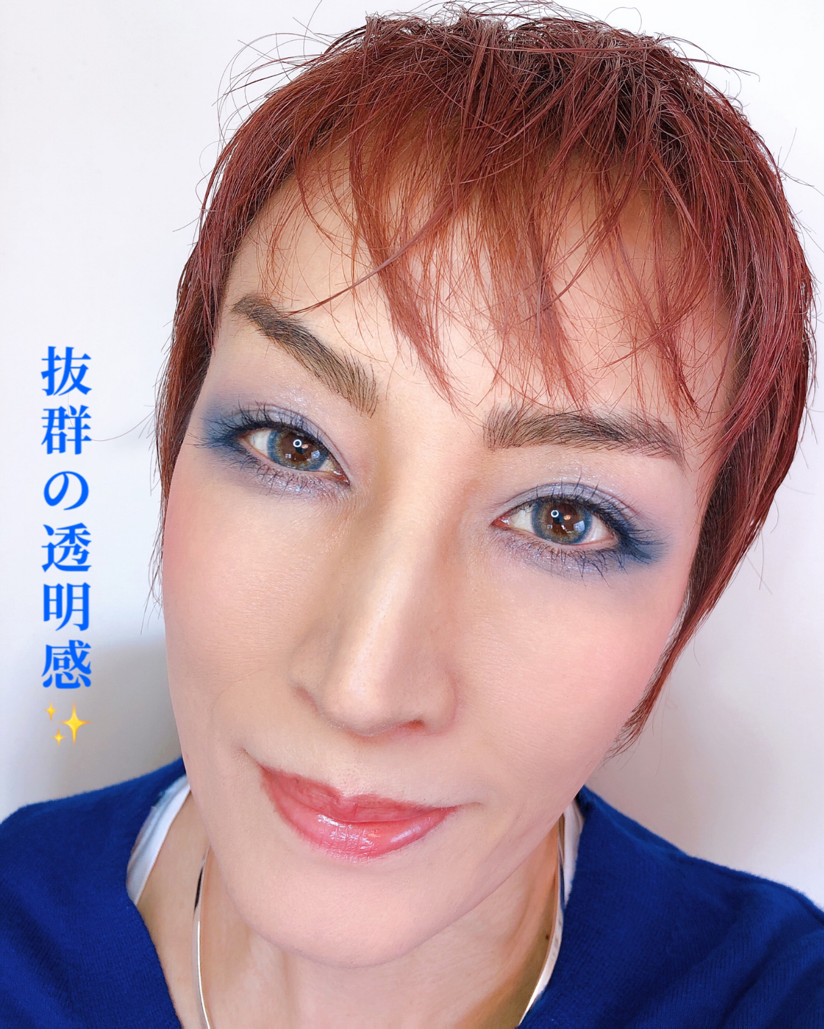 MOTE MASCARA™ (モテマスカラ)/UZU BY FLOWFUSHI/マスカラを使ったクチコミ（2枚目）