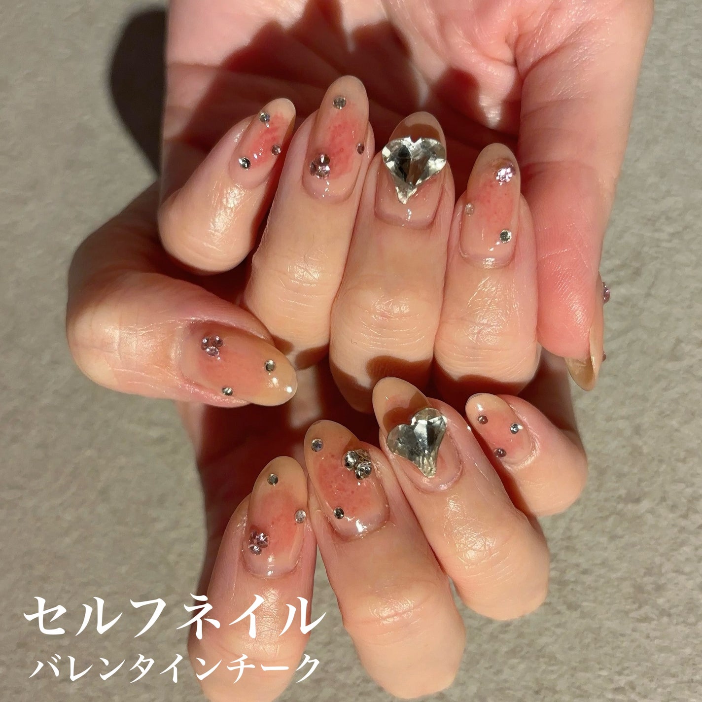 ジェルネイル(ライト対応)/セリア/ジェルネイルを使ったクチコミ(1枚目)