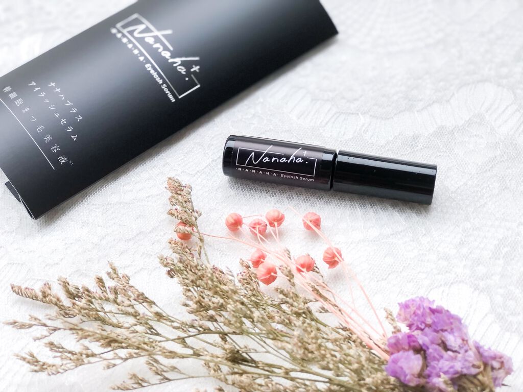 ナナハプラス アイラッシュセラム/ナナハ/まつげ美容液を使ったクチコミ(1枚目)