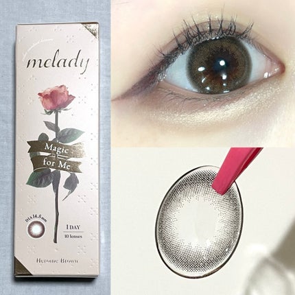 melady 1day ヒロインブラウン/melady/ワンデー(1DAY)カラコンを使ったクチコミ(2枚目)