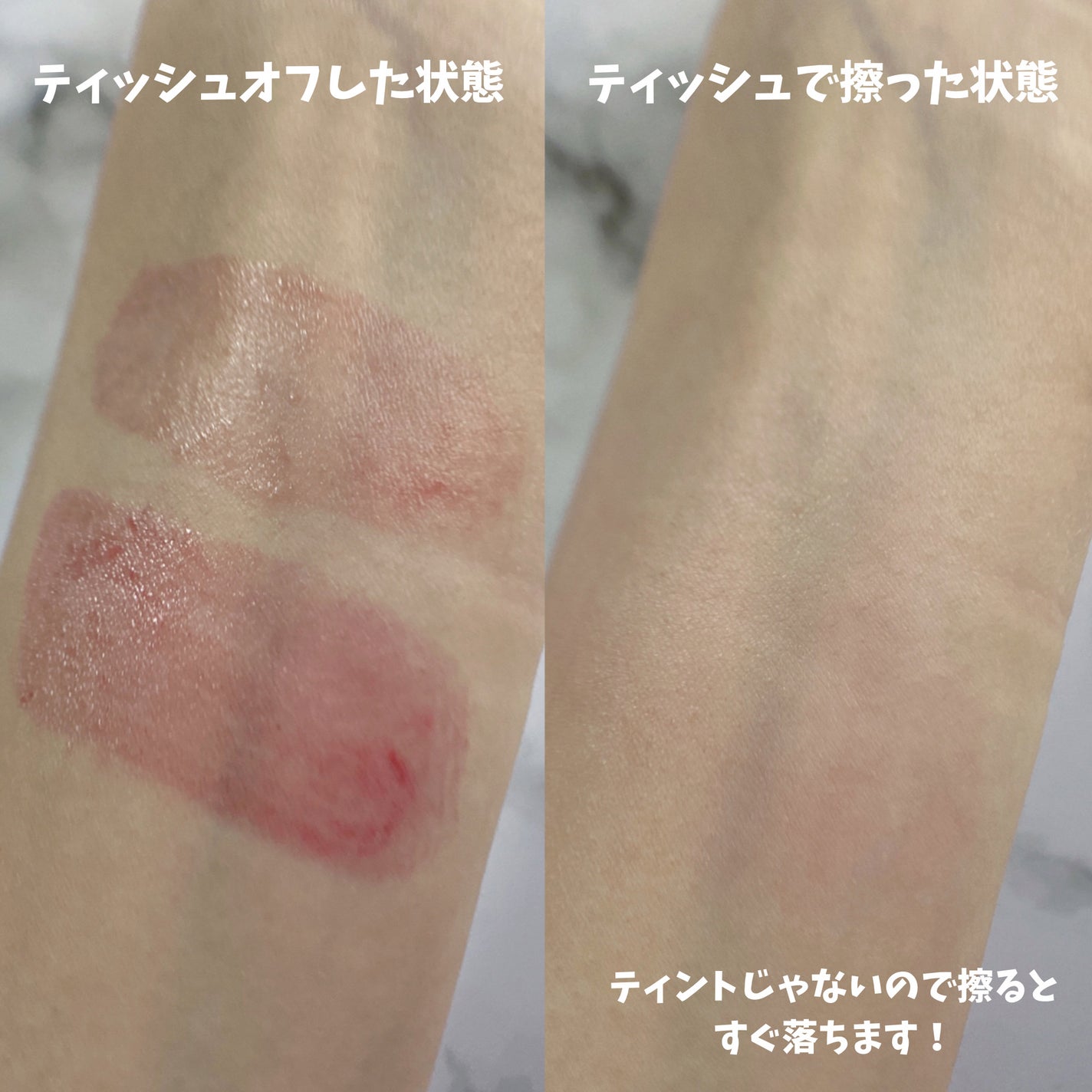 デュイジェルグレーズスティック/wakemake/口紅を使ったクチコミ(5枚目)