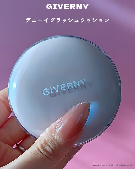 デューイ リップ グレイズ ティント 00号 デュープランパー/GIVERNY/リッププランパーを使ったクチコミ(3枚目)