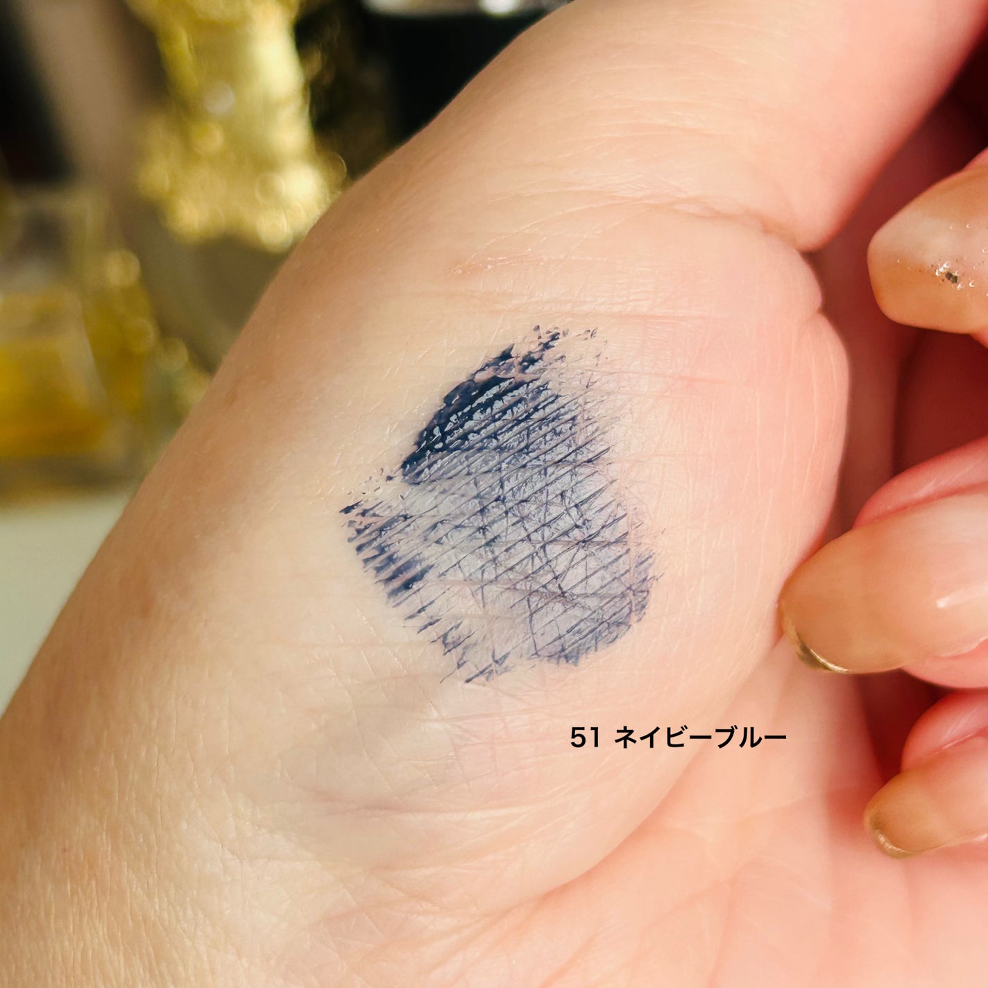 ラッシュガーディアン アングラヴィティマスカラ/LASHGUARDIAN/マスカラを使ったクチコミ(4枚目)