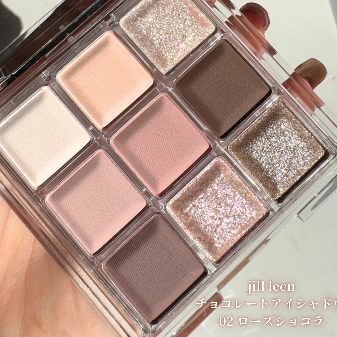 9色アイシャドウパレット/jill leen./アイシャドウパレットを使ったクチコミ(5枚目)