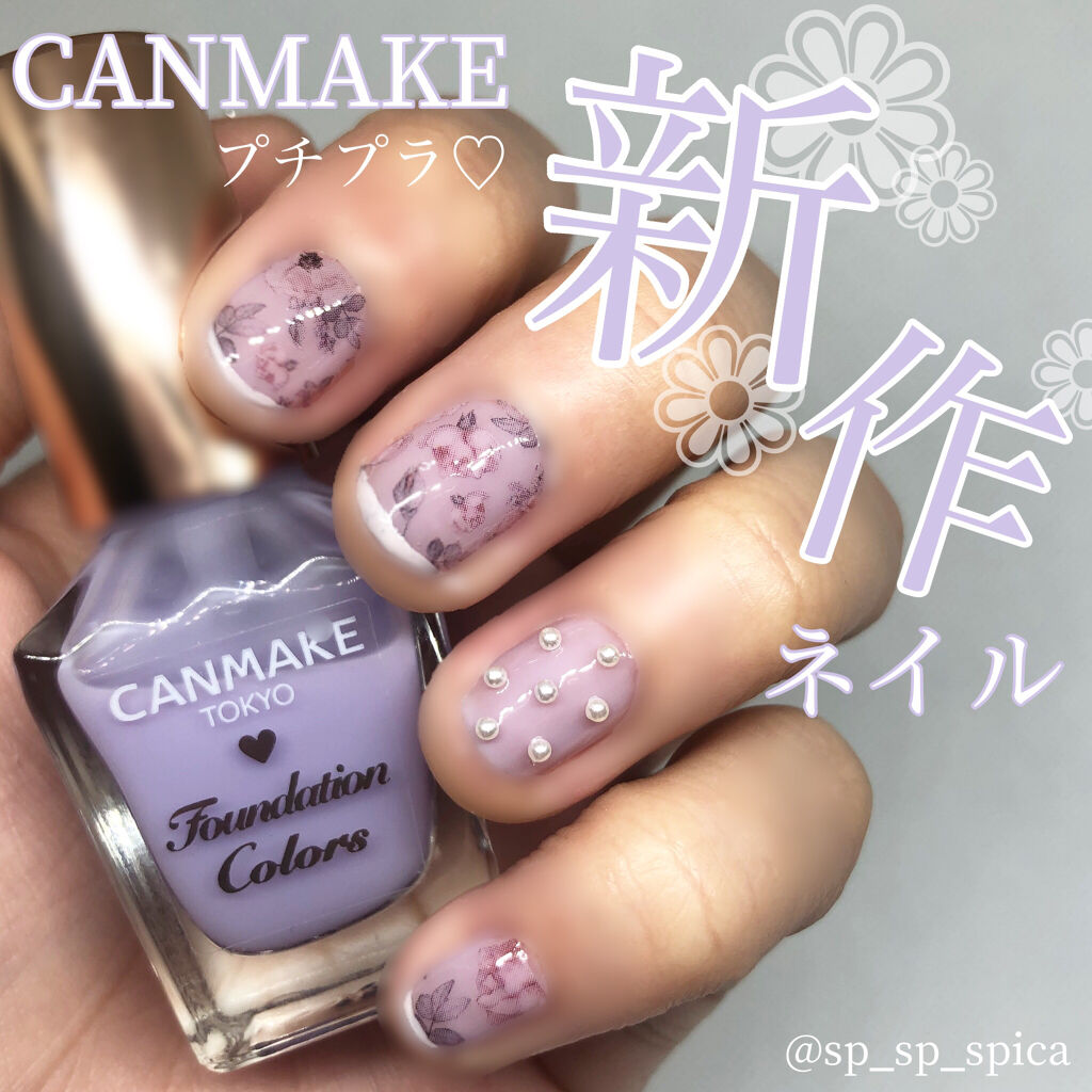 #しずくネイルのネイルデザイン