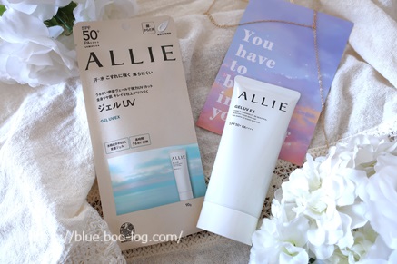 アリィー クロノビューティ ジェルUV EX/アリィー/日焼け止めジェルを使ったクチコミ（1枚目）