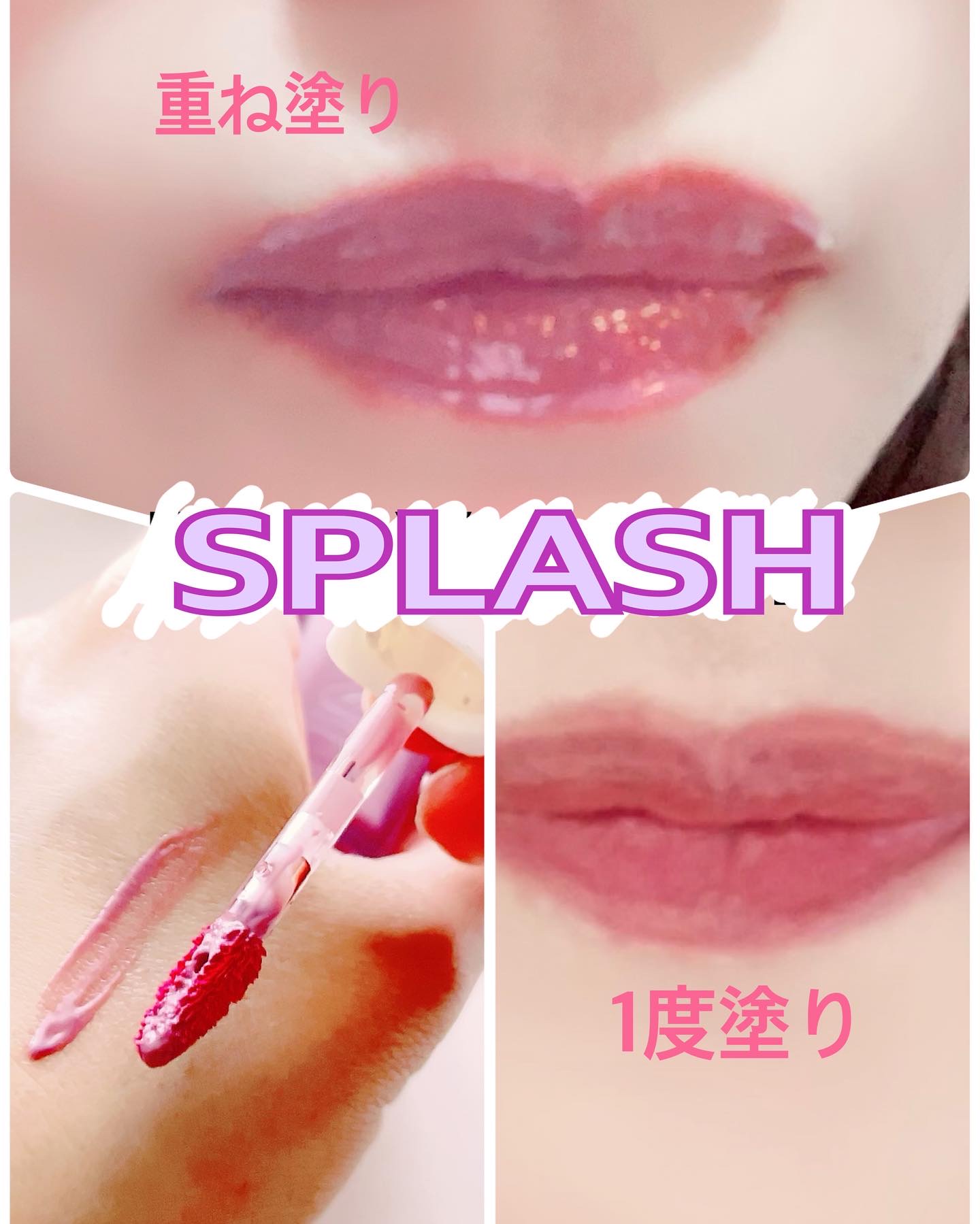 ウォーターグローリップティント/INGA/リップティントを使ったクチコミ（2枚目）