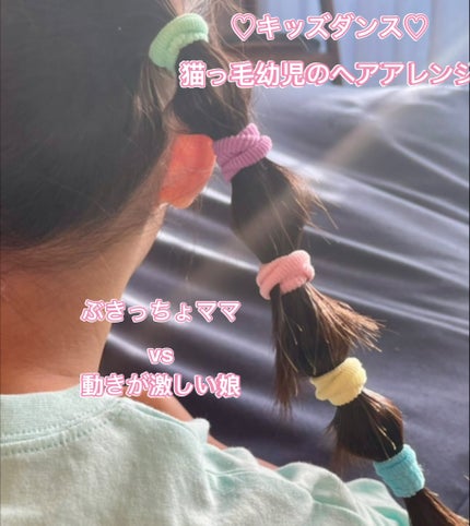 ã䜿ã£ãã¯ãã³ãïŒ1æç®ïŒ