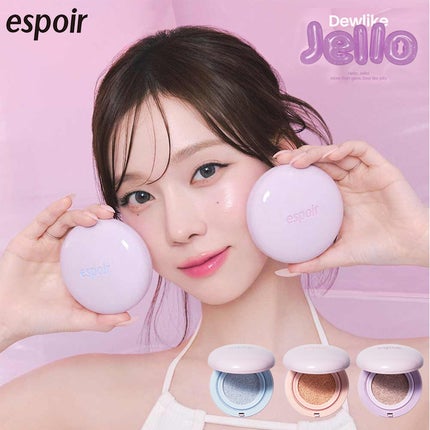 デューライクジェロー トーンアップクッション/espoir/化粧下地を使ったクチコミ(1枚目)