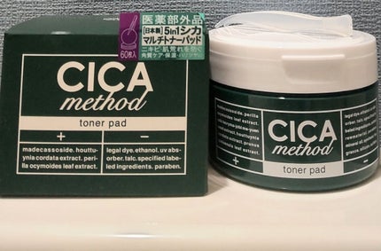 CICA method TONER PAD/コジット/化粧水を使ったクチコミ(1枚目)