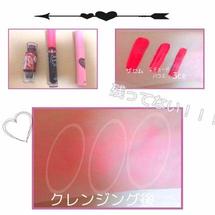 ãã¥ãŒãã£ã¯ãªã¢ ã·ã§ã€ã¯ã¯ã¬ã³ãžã³ã°/ã¹ã€ãµã€ããã¥ãŒãã£ã¯ãªã¢/ã¯ã¬ã³ãžã³ã°ãŠã©ãŒã¿ãŒã䜿ã£ãã¯ãã³ãïŒ2æç®ïŒ