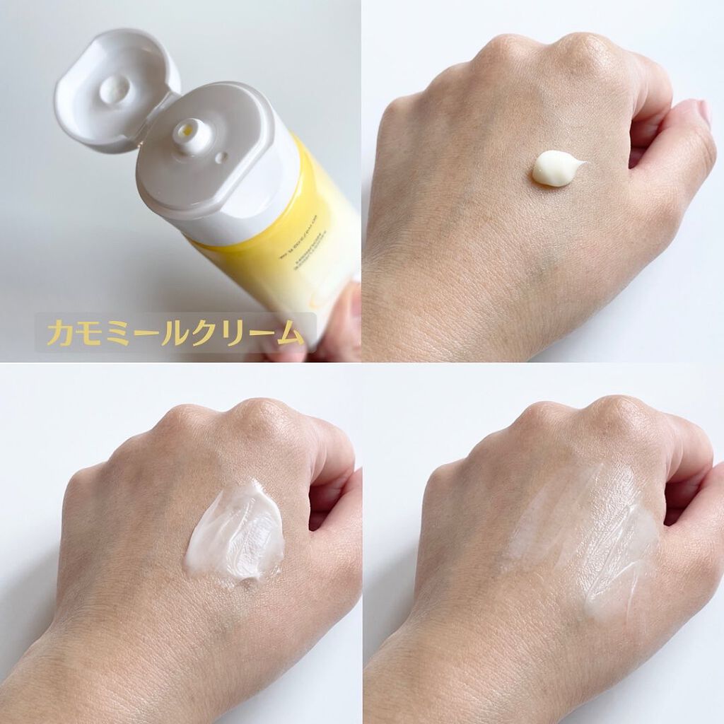 カモミール弱酸性トナー/beplain/化粧水を使ったクチコミ(6枚目)