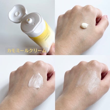 カモミール弱酸性トナー/beplain/化粧水を使ったクチコミ(6枚目)