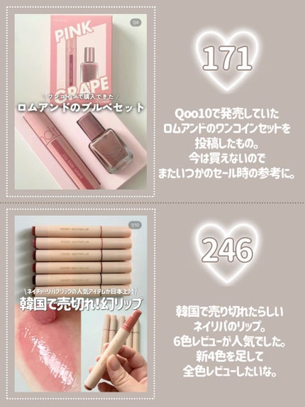 潤浸保湿 フェイスクリーム/キュレル/フェイスクリームを使ったクチコミ(5枚目)