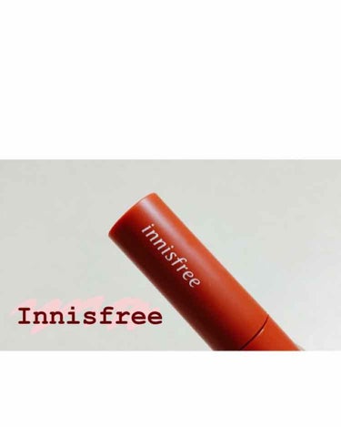 ビビッドコットン インクティント/innisfree/口紅を使ったクチコミ（1枚目）