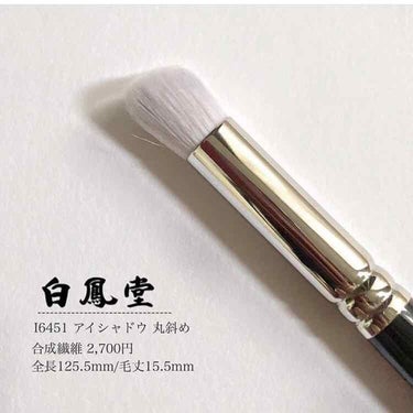 イグナイテッド アイシャドウパレット/NARS/パウダーアイシャドウを使ったクチコミ（3枚目）