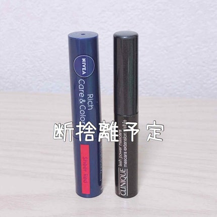 ニベア リッチケア&カラーリップ/ニベア/リップクリームを使ったクチコミ(4枚目)